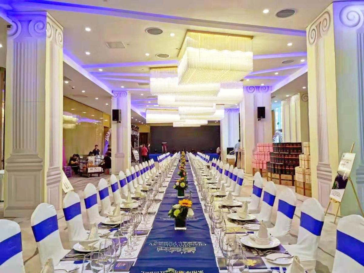 Howard Johnson Xiangyu Plaza Linyi Linyi  Exterior foto